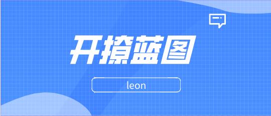 [5.5GB]leon《开撩蓝图》百度云下载【121303】-恋爱猫