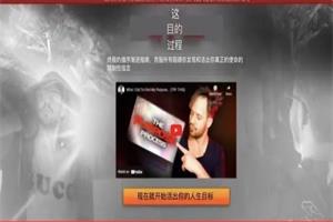 RSD朱利安《目的过程》2024新课-恋爱猫